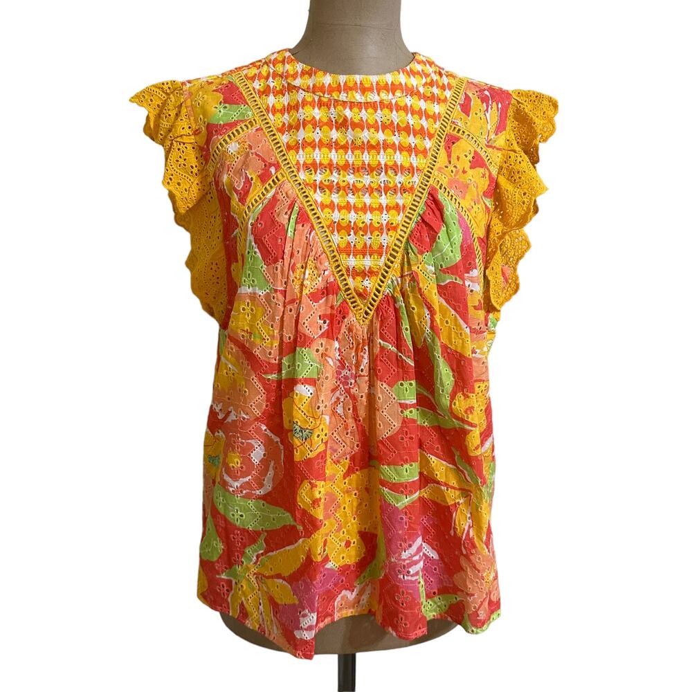Anthropologie Blouse Yellow Lace Cotton High Neck Sleeveless New